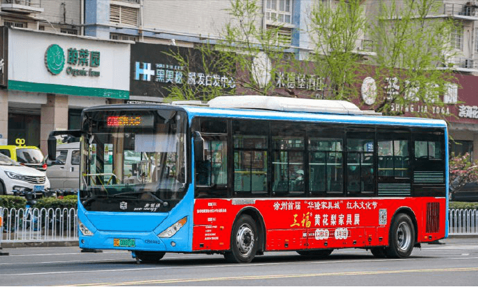 徐州公交廣告價(jià)格多少錢(qián)？徐州巴士車(chē)身廣告案例圖徐州公交車(chē)廣告