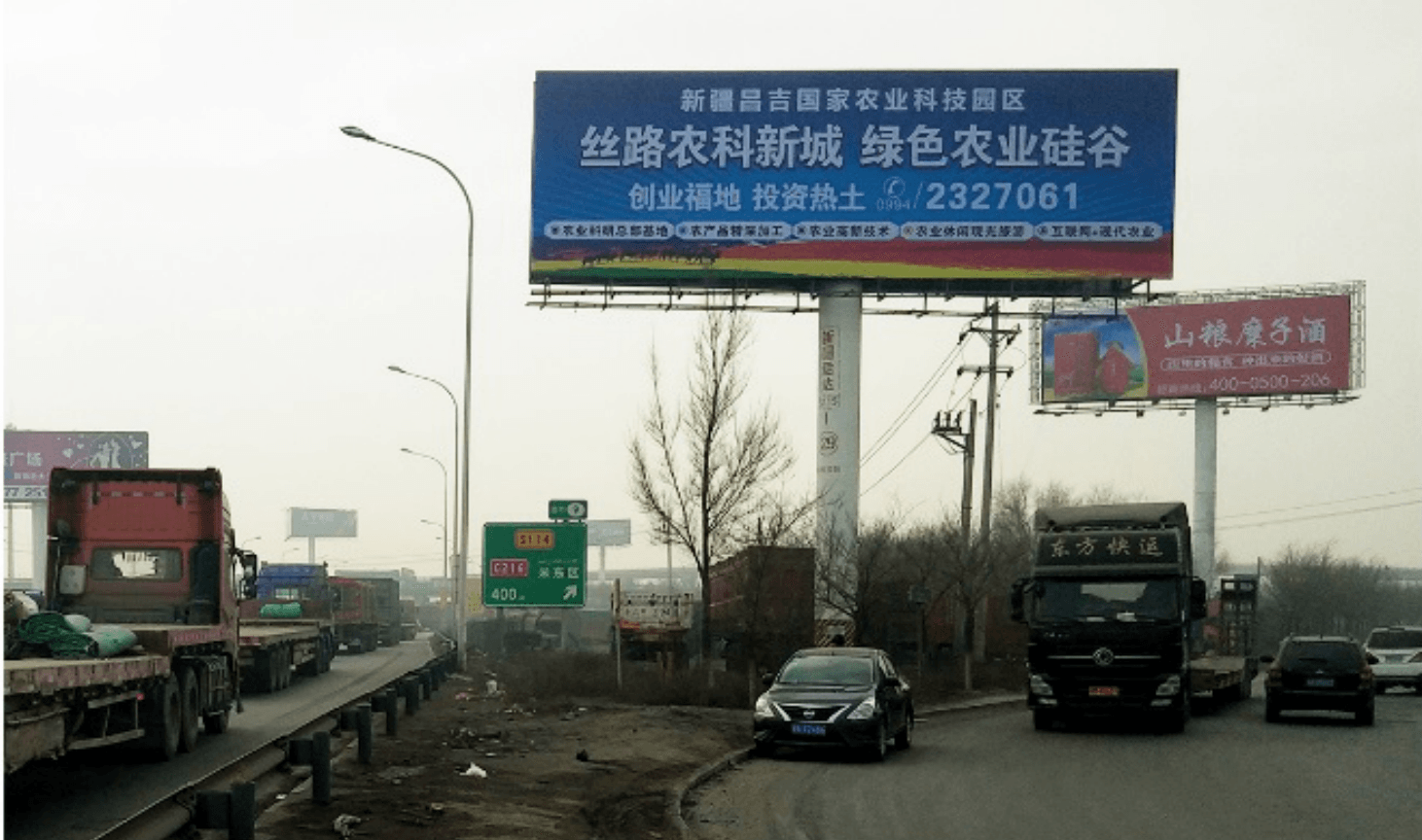 烏魯木齊機(jī)場(chǎng)高速立柱大牌廣告價(jià)格多少錢(qián)？高速?gòu)V告位置有哪些？
