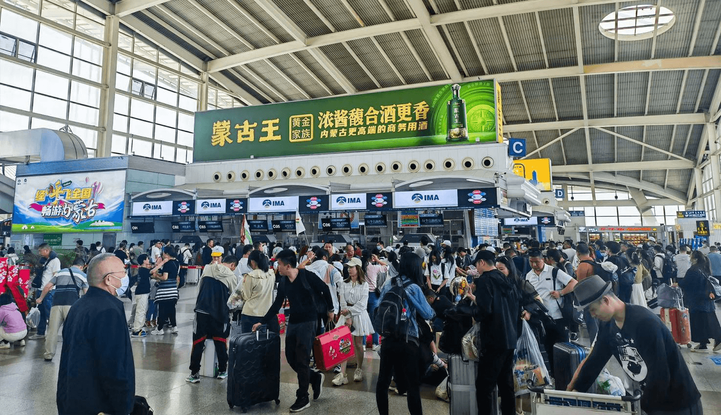 呼和浩特白塔機(jī)場廣告價格？呼和浩特白塔機(jī)場廣告牌位置優(yōu)勢案例