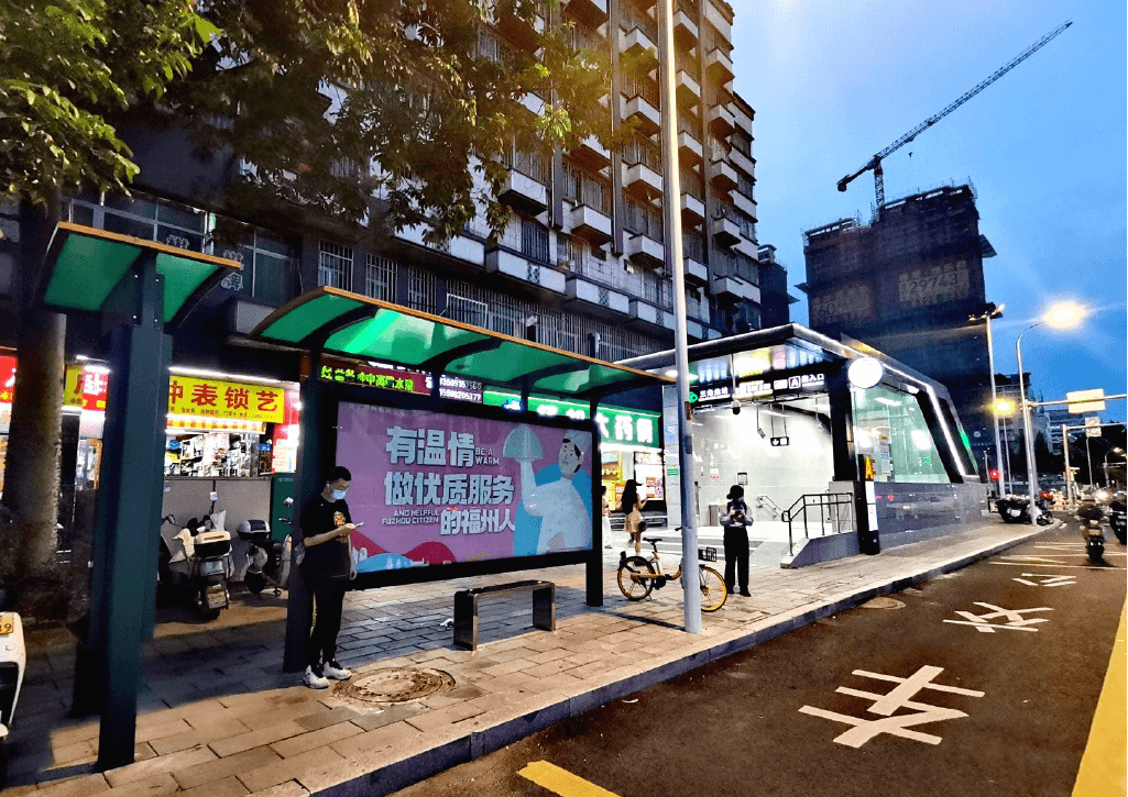 福州候車亭站臺廣告價格多少錢？福州公交車站站亭廣告位置優(yōu)勢