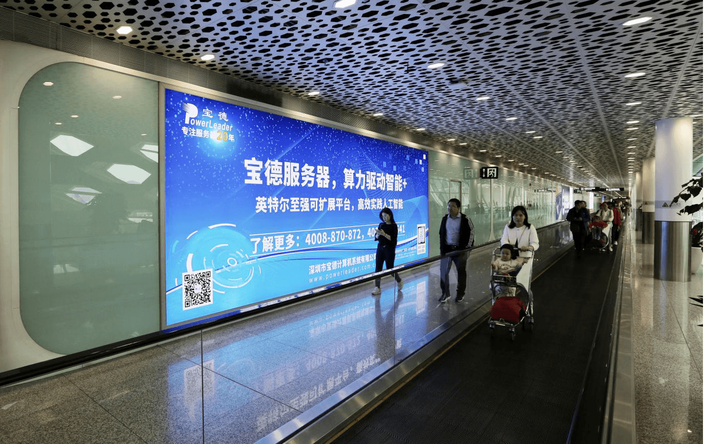 深圳機場春運廣告位價格多少錢？深圳寶安機場到達廣告牌假期返程
