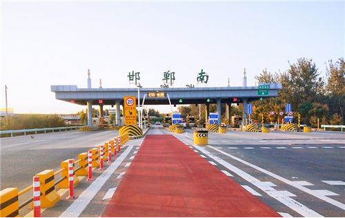 邯鄲高速收費(fèi)站廣告價格多少錢？邯鄲高速收費(fèi)站廣告站點位置？