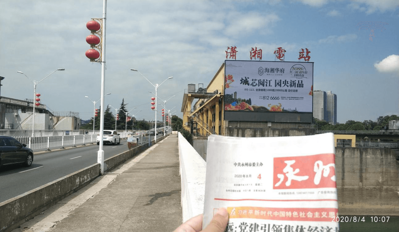 永州LED大屏廣告價格收費多少錢？永州冷水灘宋家洲大橋LED大屏廣告