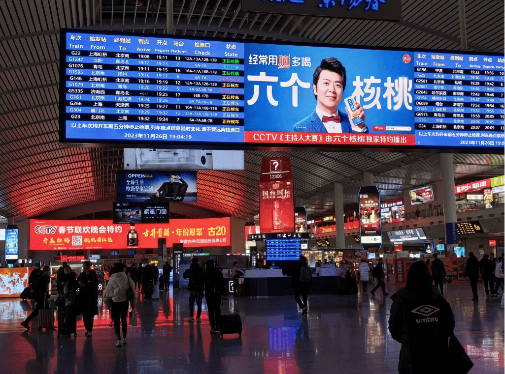 濟(jì)南西站廣告價(jià)格收費(fèi)多少錢？濟(jì)南西高鐵站春運(yùn)熱門廣告位