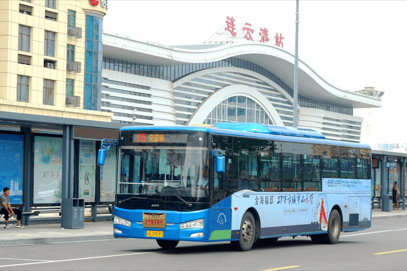 連云港公交車廣告價(jià)格收費(fèi)多少錢？連云港公交車身貼紙廣告案例圖
