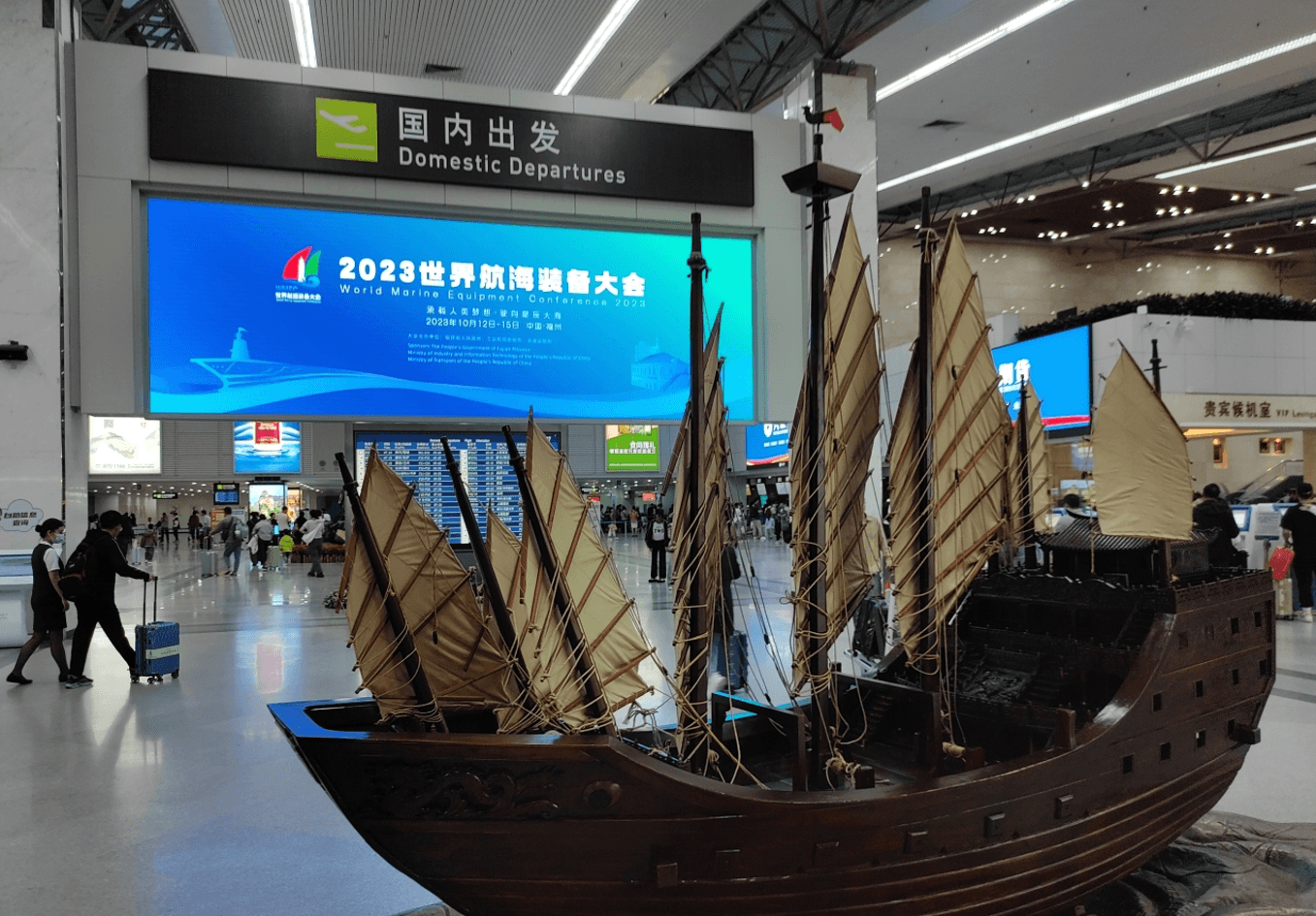 福州長樂機場廣告價格收費多少錢？福州機場出發(fā)到達春運熱門廣告
