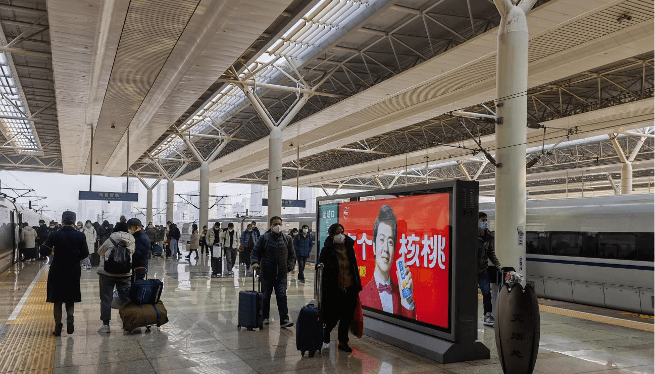 南昌西站廣告價格收費多少錢？南昌西高鐵站春運候車熱門廣告牌