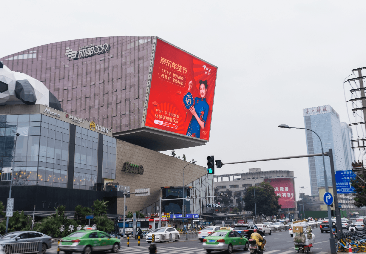 成都LED大屏廣告價格收費多少錢？成都339電視塔戶外LED廣告屏