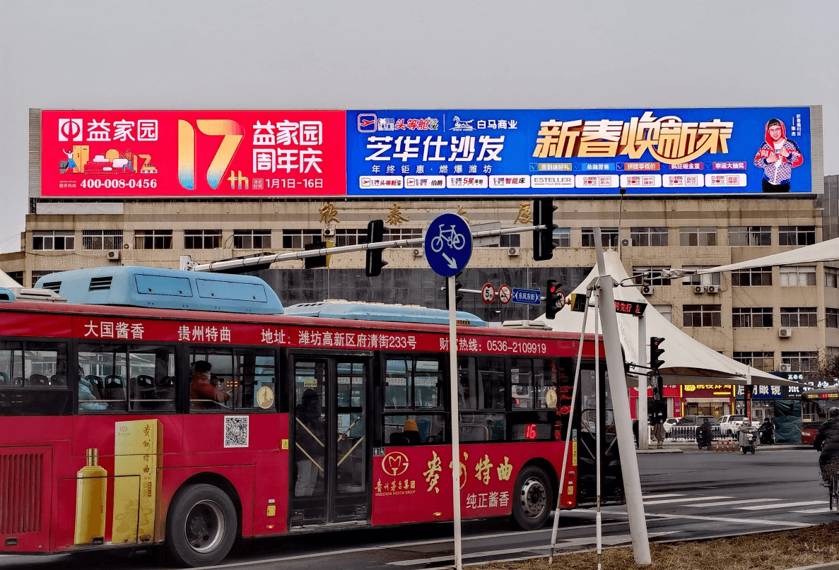 濰坊戶外大牌三面翻廣告價格收費(fèi)多少錢？濰坊樓體廣告牌位置優(yōu)勢