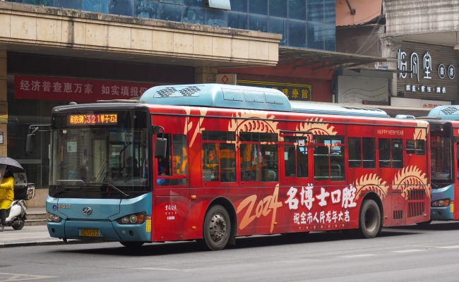 重慶公交車巴士廣告價(jià)格收費(fèi)標(biāo)準(zhǔn)，重慶公交車身貼廣告案例優(yōu)勢(shì)