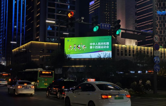 西安戶外大牌廣告價(jià)格收費(fèi)標(biāo)準(zhǔn)，西安商圈樓體戶外廣告大牌