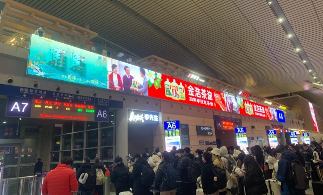 長沙南站候車大廳LED大屏廣告價格，長沙南高鐵站廣告案例優(yōu)勢分析