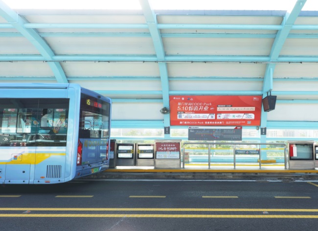 廈門(mén)BRT公交站臺(tái)廣告價(jià)格收費(fèi)，廈門(mén)BRT站點(diǎn)大牌廣告位置分布