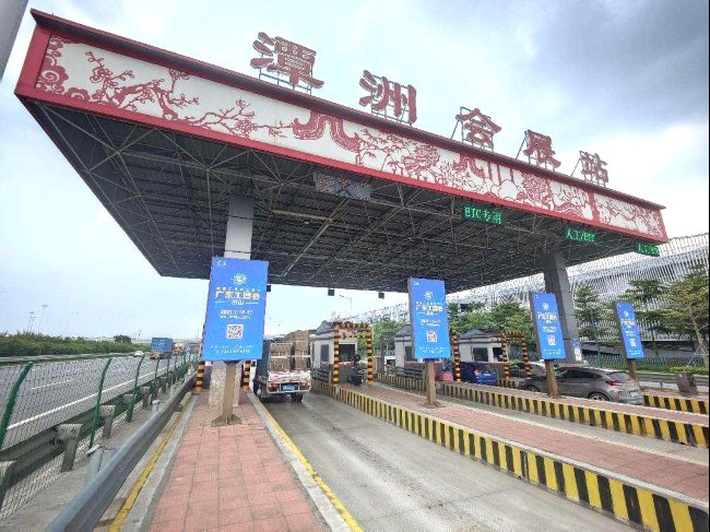 佛山高速收費(fèi)站廣告形式價(jià)格收費(fèi)，佛山收費(fèi)站聯(lián)播LED屏廣告分布站點(diǎn)