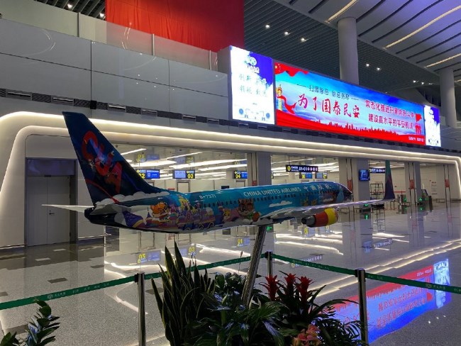 蕪湖機(jī)場(chǎng)存在感最強(qiáng)廣告位推薦，蕪湖宣州蕪宣機(jī)場(chǎng)展位展臺(tái)廣告價(jià)格