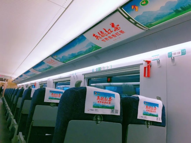 ?高鐵列車冠名廣告價格收費標準，政府特產農產品高鐵車載廣告案例