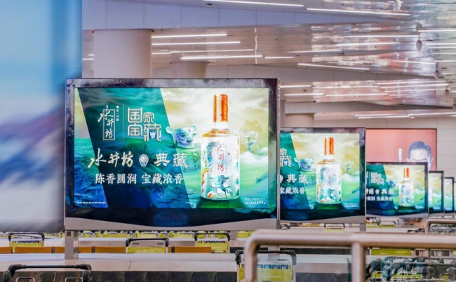 ?廣州機場大屏廣告價格收費，廣州白云機場到達行李轉盤刷屏廣告