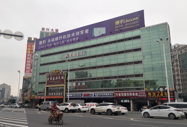 東莞虎門(mén)戶外大牌廣告價(jià)格，虎門(mén)主干道樓體外立面廣告牌位置推薦