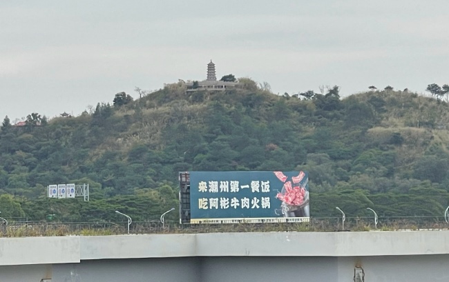 揭陽(yáng)潮汕機(jī)場(chǎng)航站樓戶外立柱大牌廣告，潮汕機(jī)場(chǎng)廣告價(jià)格收費(fèi)