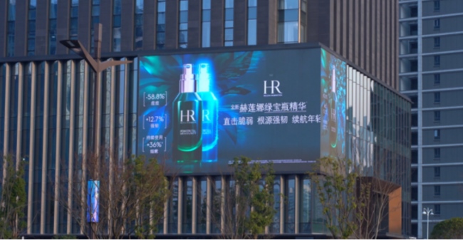 杭州濱江圓倫大廈折角LED大屏廣告，杭州LED大屏廣告價格收費