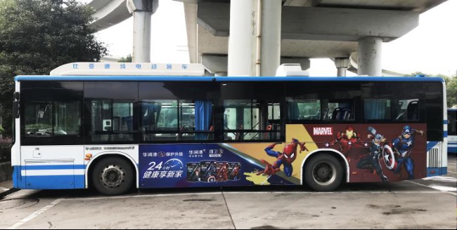 長沙公交巴士外車身廣告價格收費，長沙公交車身貼紙廣告優(yōu)勢分析