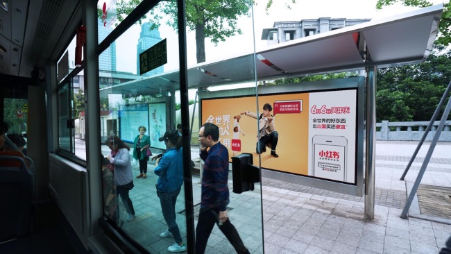 重慶候車亭公交站廣告價(jià)格收費(fèi)，重慶公交站亭站牌廣告優(yōu)勢(shì)分析