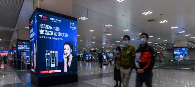 上海虹橋站出站到達(dá)地鐵換乘LED大屏廣告價(jià)格收費(fèi)，虹橋站廣告投放