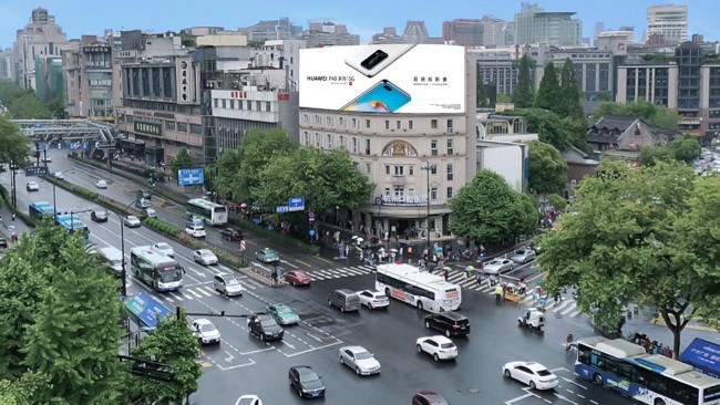 杭州上城區(qū)慶春路樓頂弧面LED大屏廣告價(jià)格，杭州戶外LED大屏廣告  ?