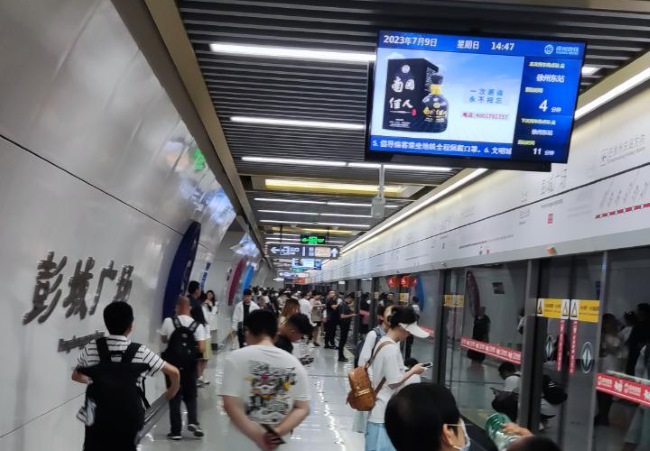 徐州地鐵車廂電視數(shù)量站臺列車廣告，徐州地鐵視頻電子屏廣告價格