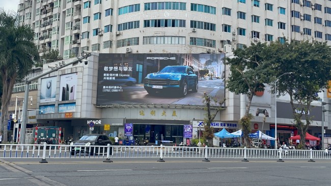 惠州惠城花邊嶺戶外墻體西湖景區(qū)LED大屏廣告，惠州LED大屏廣告價(jià)格