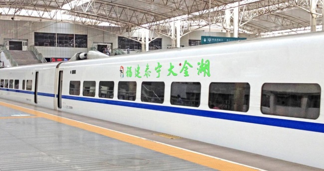 和諧號高鐵列車外側(cè)貼紙廣告語冠名，高鐵車身彩貼標(biāo)語廣告文旅案例