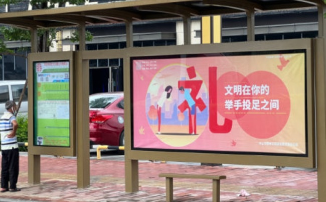 中山公交候車亭巴士站牌廣告價(jià)格，中山公交站亭燈箱廣告優(yōu)勢(shì)案例