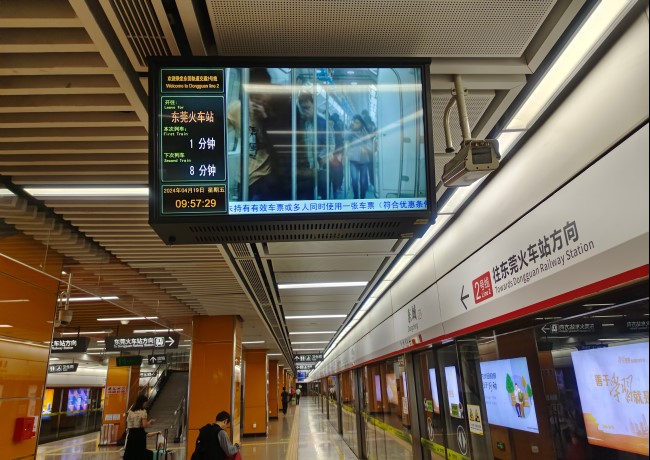 東莞地鐵車廂電視小屏站臺(tái)列車廣告，東莞地鐵視頻電子屏廣告價(jià)格