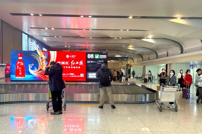 蘭州中川機(jī)場(chǎng)到達(dá)大廳行李轉(zhuǎn)盤LED大屏，蘭州機(jī)場(chǎng)LED大屏廣告價(jià)格