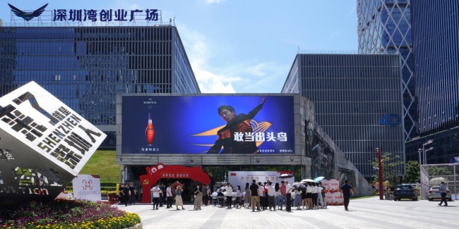 深圳南山軟基濱海騰訊大廈正對面LED大屏廣告，深圳LED屏廣告價格