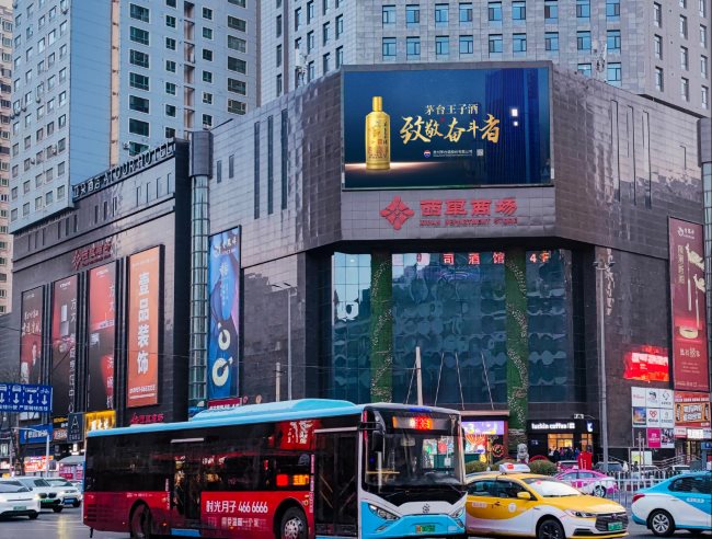 蘭州西關(guān)十字西單商場外立面LED大牌廣告投放，蘭州LED大屏廣告價(jià)格