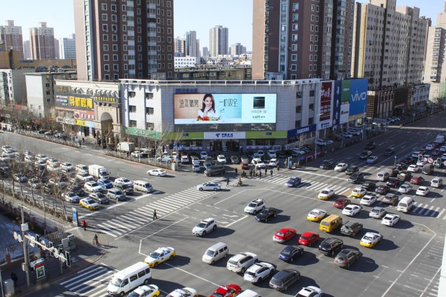 沈陽南京南街中街青年大街外墻LED大屏廣告，沈陽戶外大屏廣告價(jià)格