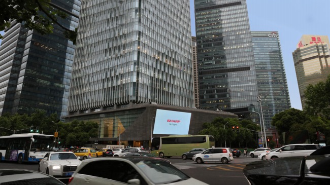 上海陸家嘴太平金融大廈路口LED大屏廣告，上海戶外LED大屏廣告價格