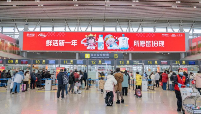 長沙機場出發(fā)安檢口上方LED橫屏廣告牌投放，長沙黃花機場廣告價格