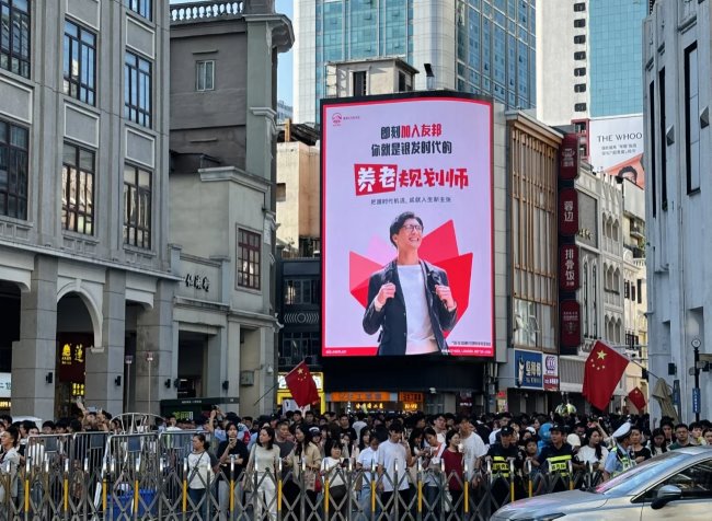廣州越秀北京路步行街LED大屏廣告，廣州LED大屏廣告價(jià)格