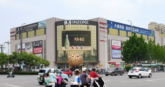 德州銀座商城廣場(chǎng)戶外LED大屏廣告，德州LED大屏廣告價(jià)格