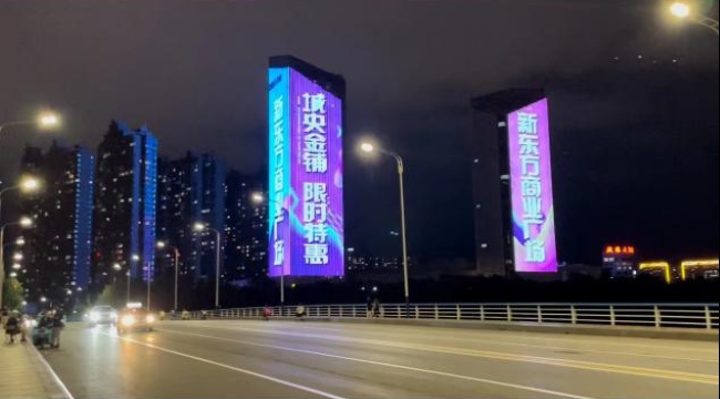 德州唐人中心樓體LED大屏，德州萬達(dá)廣場外墻燈光秀廣告價(jià)格
