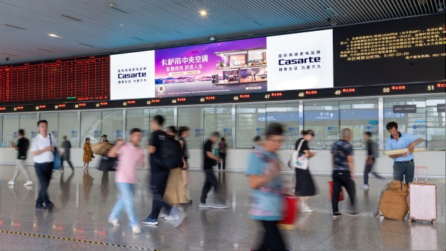 杭州東站高鐵進出站LED大屏廣告投放，杭州東火車站廣告價格