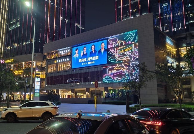 深圳福田濱河下沙博今國(guó)際LED廣告投放，深圳大屏廣告價(jià)格
