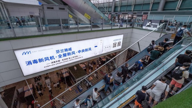 北京南高鐵站進站口扶梯廣告牌投放，北京南火車站廣告價格