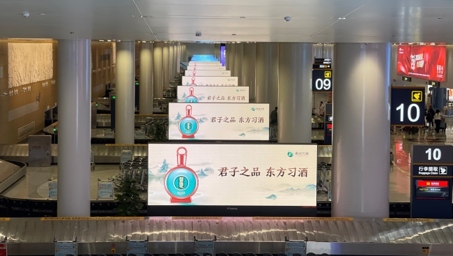 海口美蘭機場到達行李大廳出口LED廣告，?？跈C場大屏廣告價格