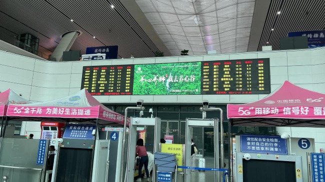 廈門站高鐵進(jìn)站候車LED廣告，廈門島內(nèi)火車站大屏廣告價(jià)格