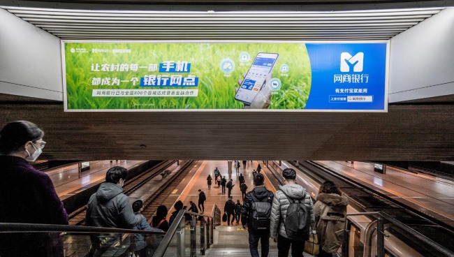 北京南站高鐵站臺燈箱廣告牌投放，北京南火車站廣告價格