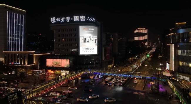 杭州延安路茶葉大廈外墻LED廣告投放，杭州大屏廣告價(jià)格