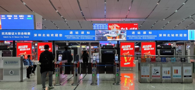 深圳北高鐵站進站安檢閘機口廣告，深圳北站大屏廣告價格